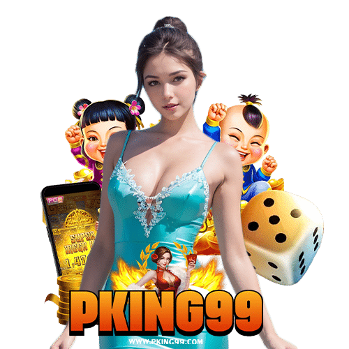 pking99 เว็บพนันอันดับ 1